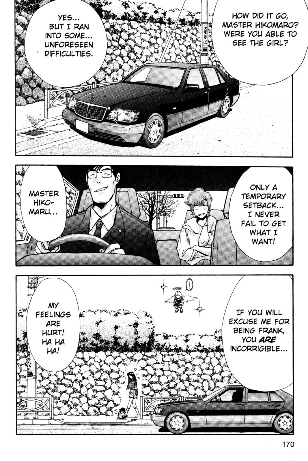 Page 171