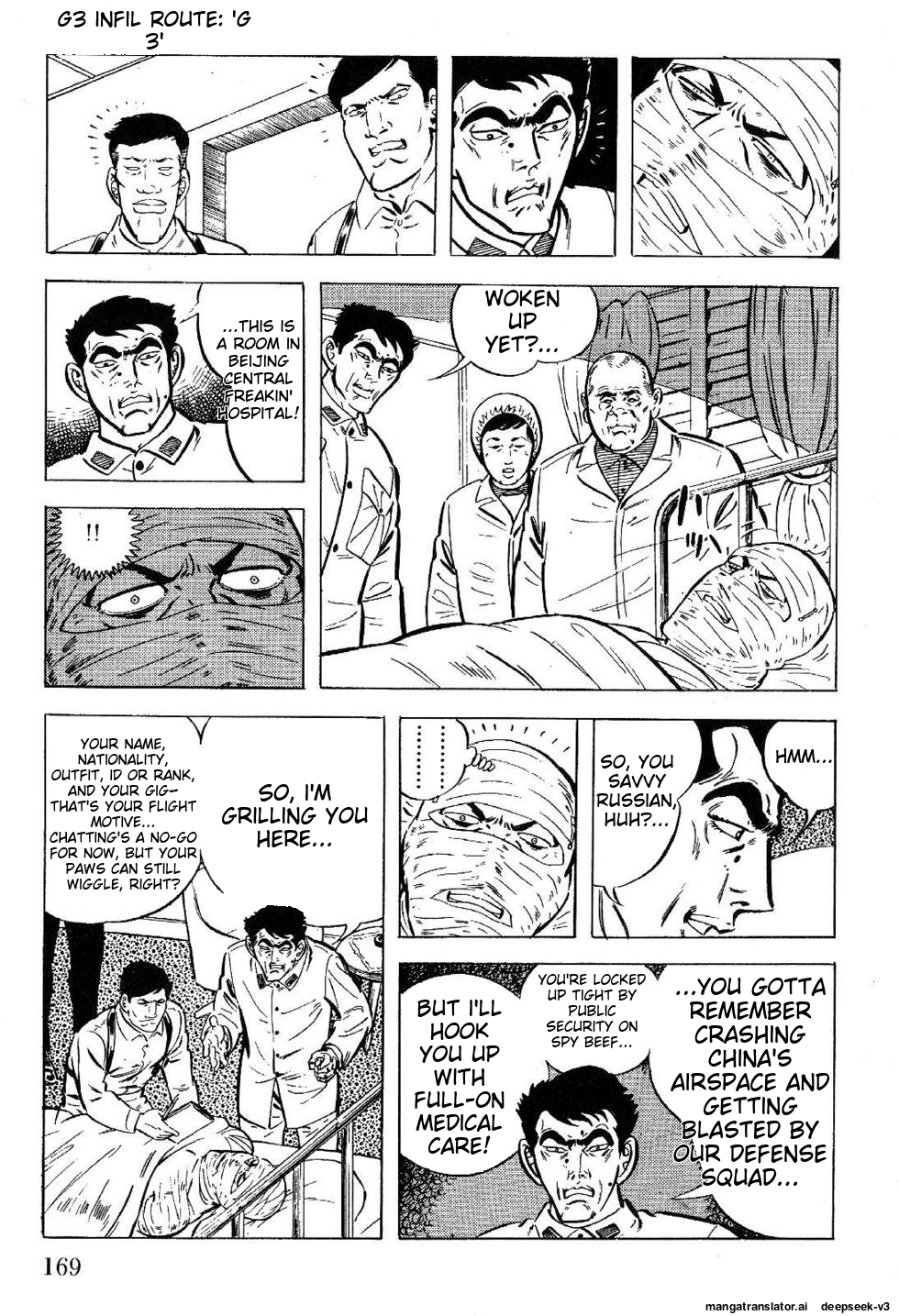 Page 171