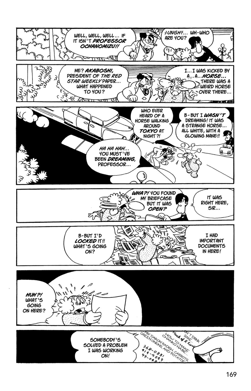 Page 171