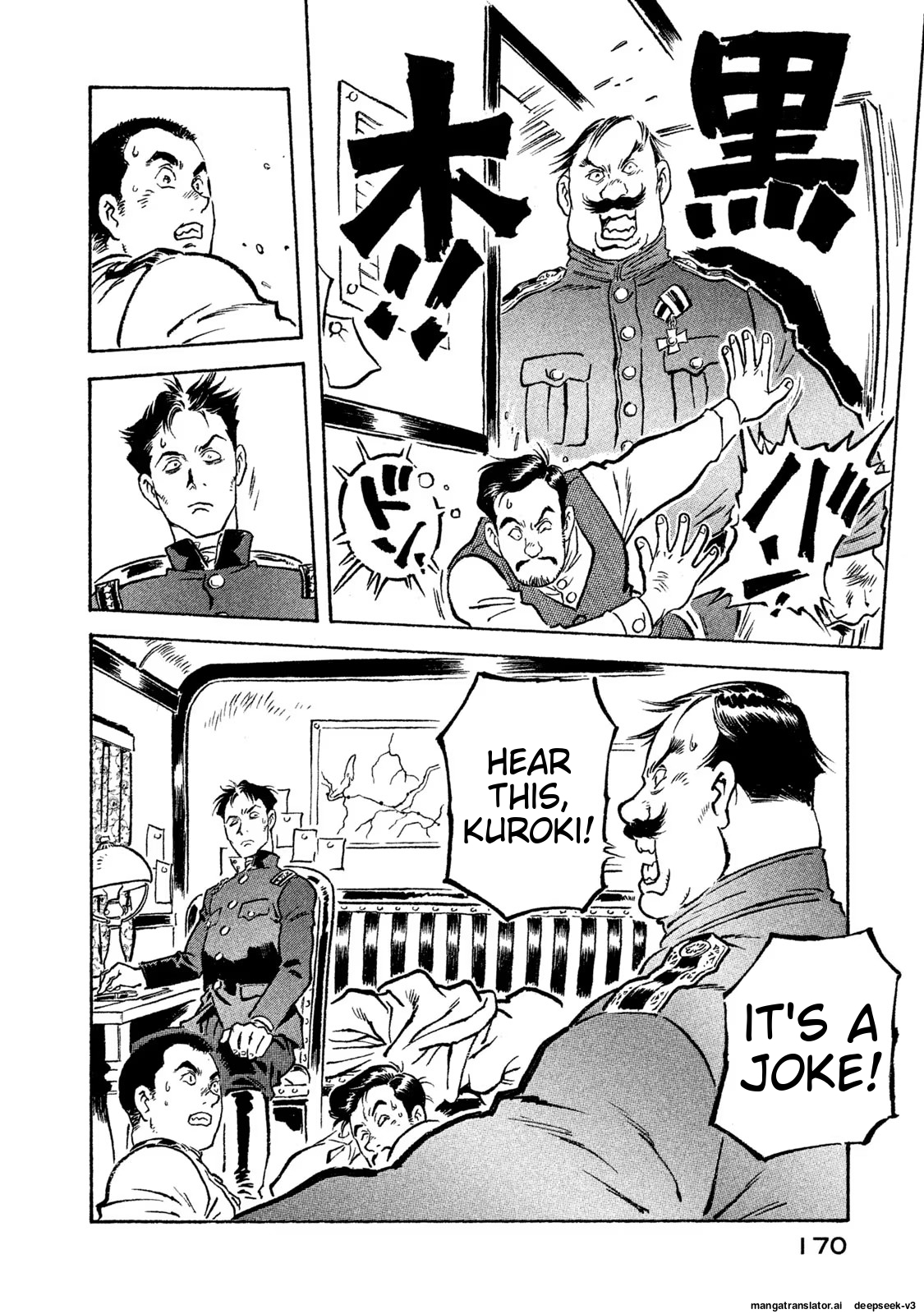 Page 171
