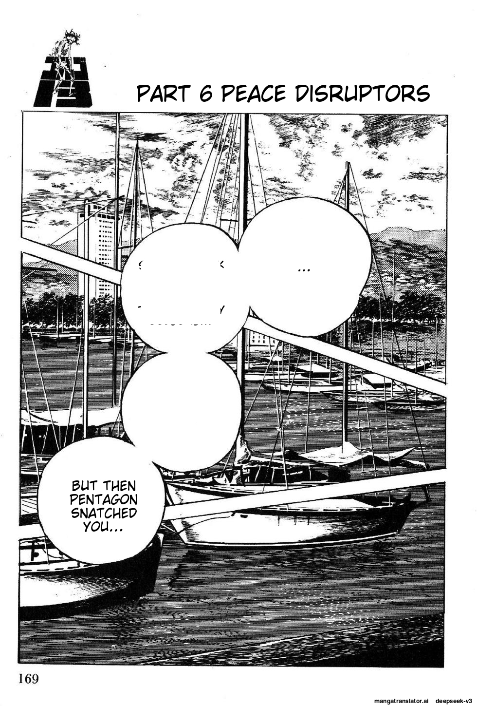 Page 171