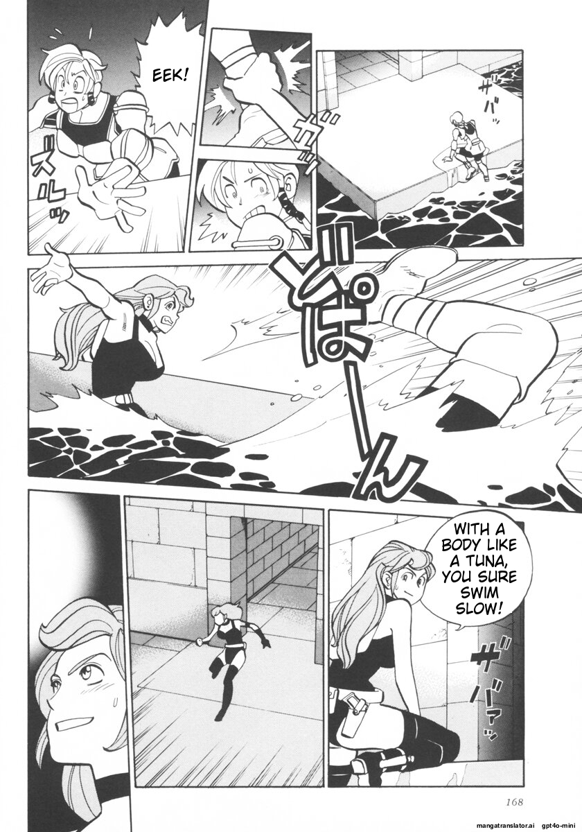 Page 171