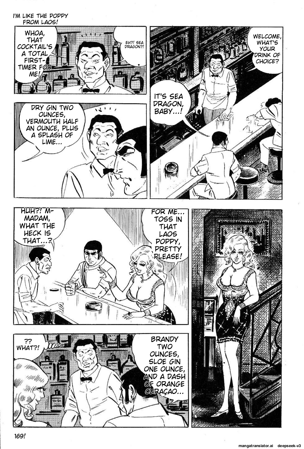 Page 171