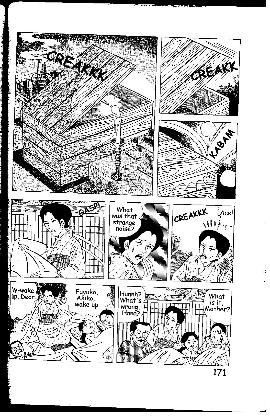 Page 171