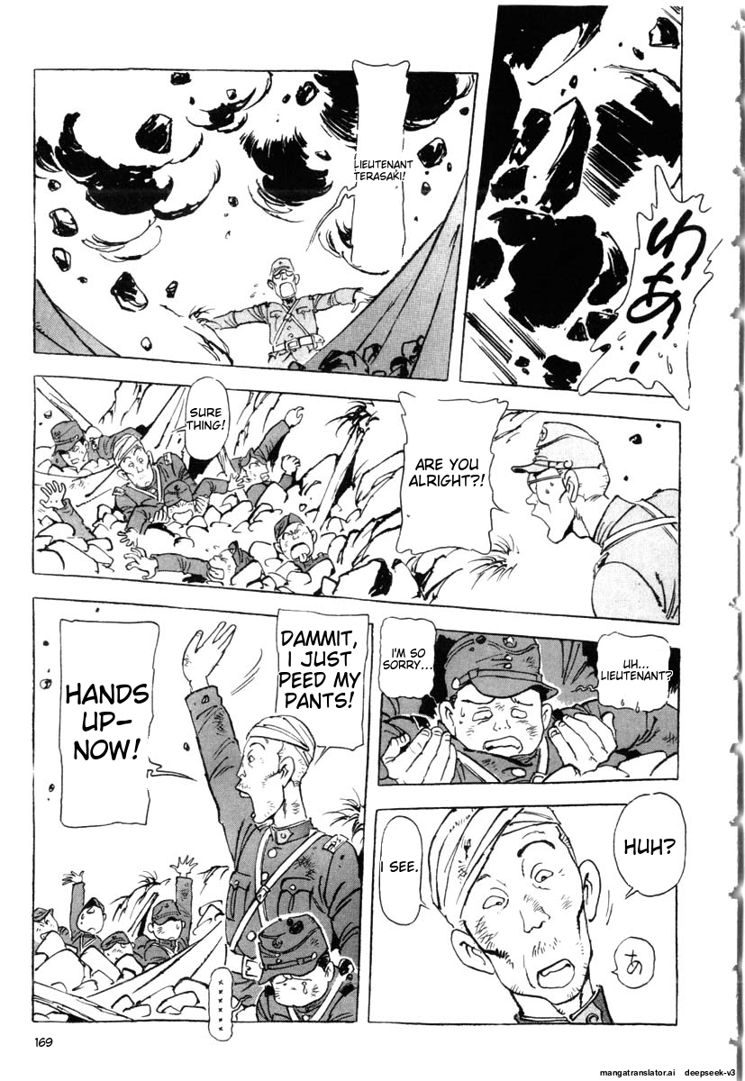 Page 171