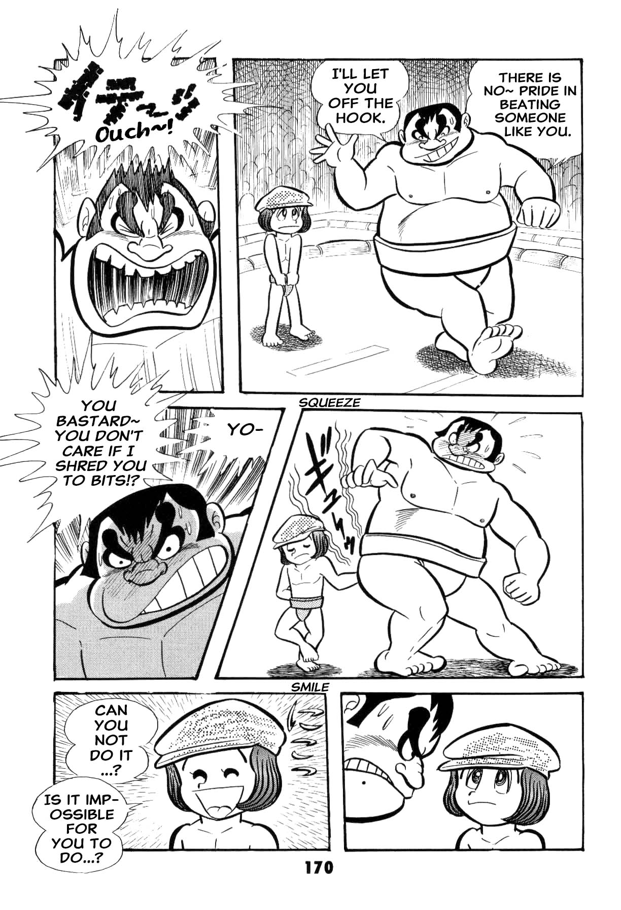 Page 171