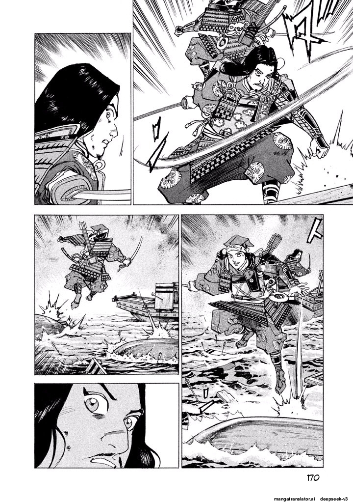 Page 171