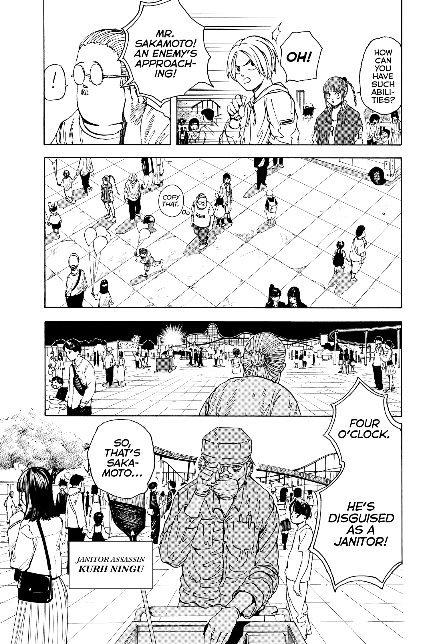 Page 171