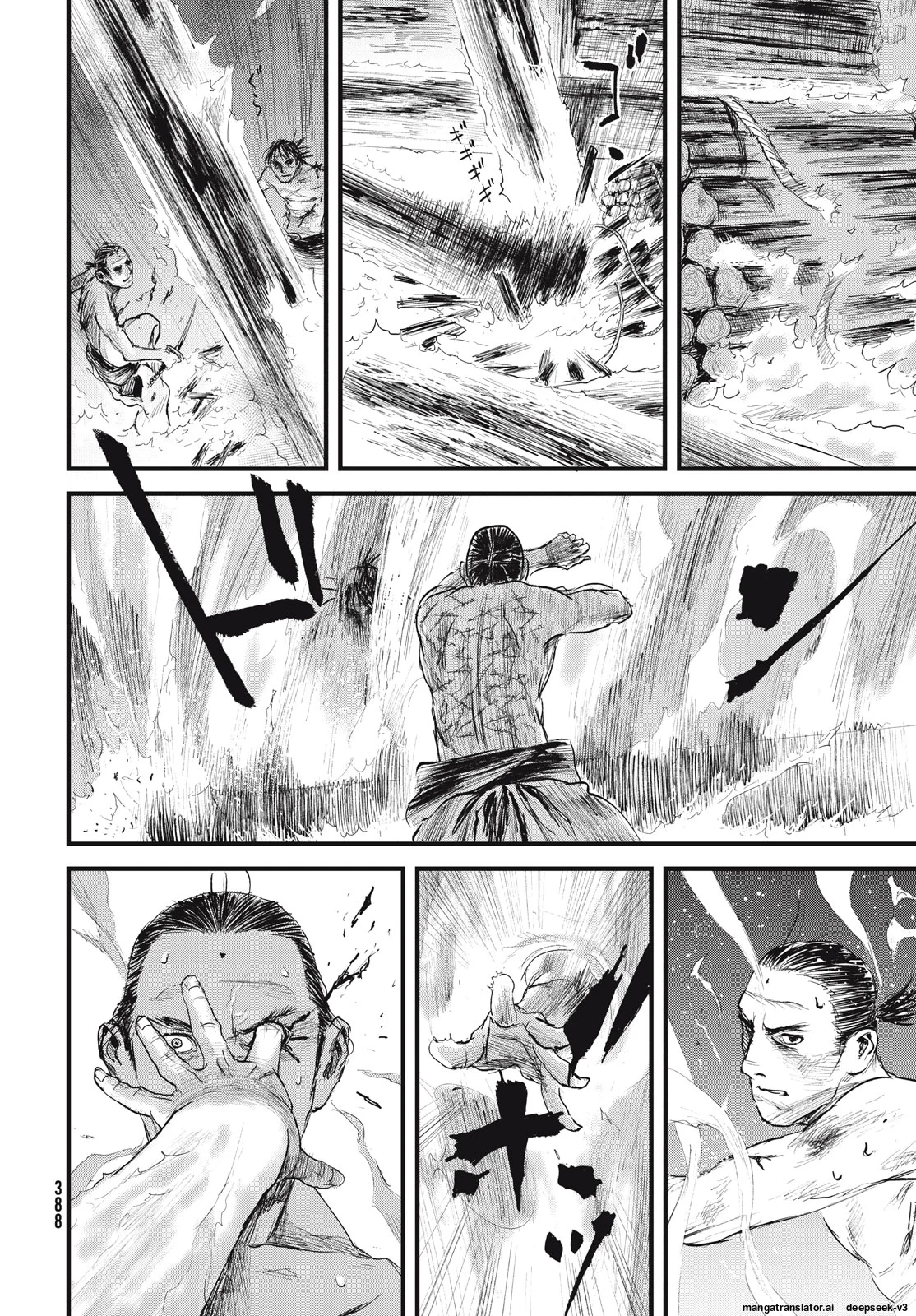 Page 171
