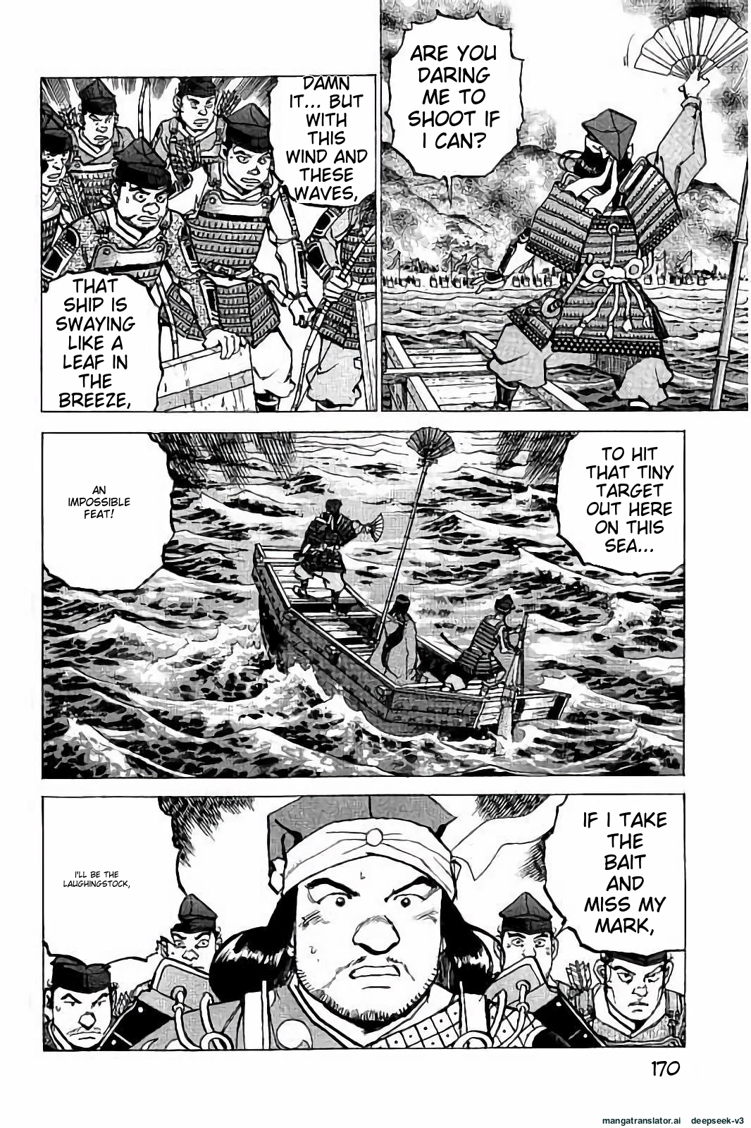 Page 171