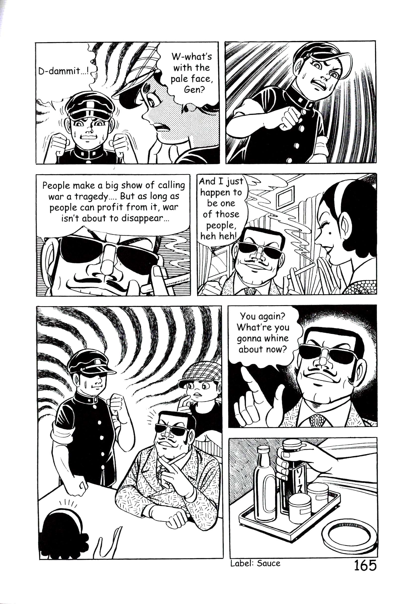 Page 171