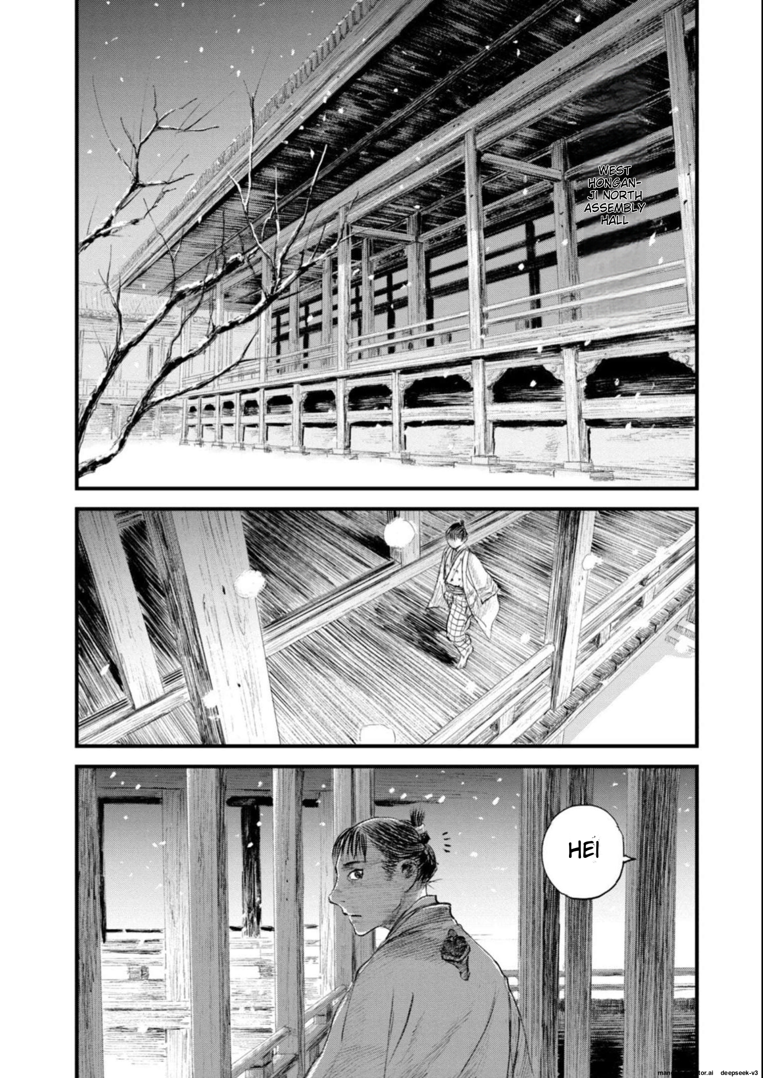 Page 171