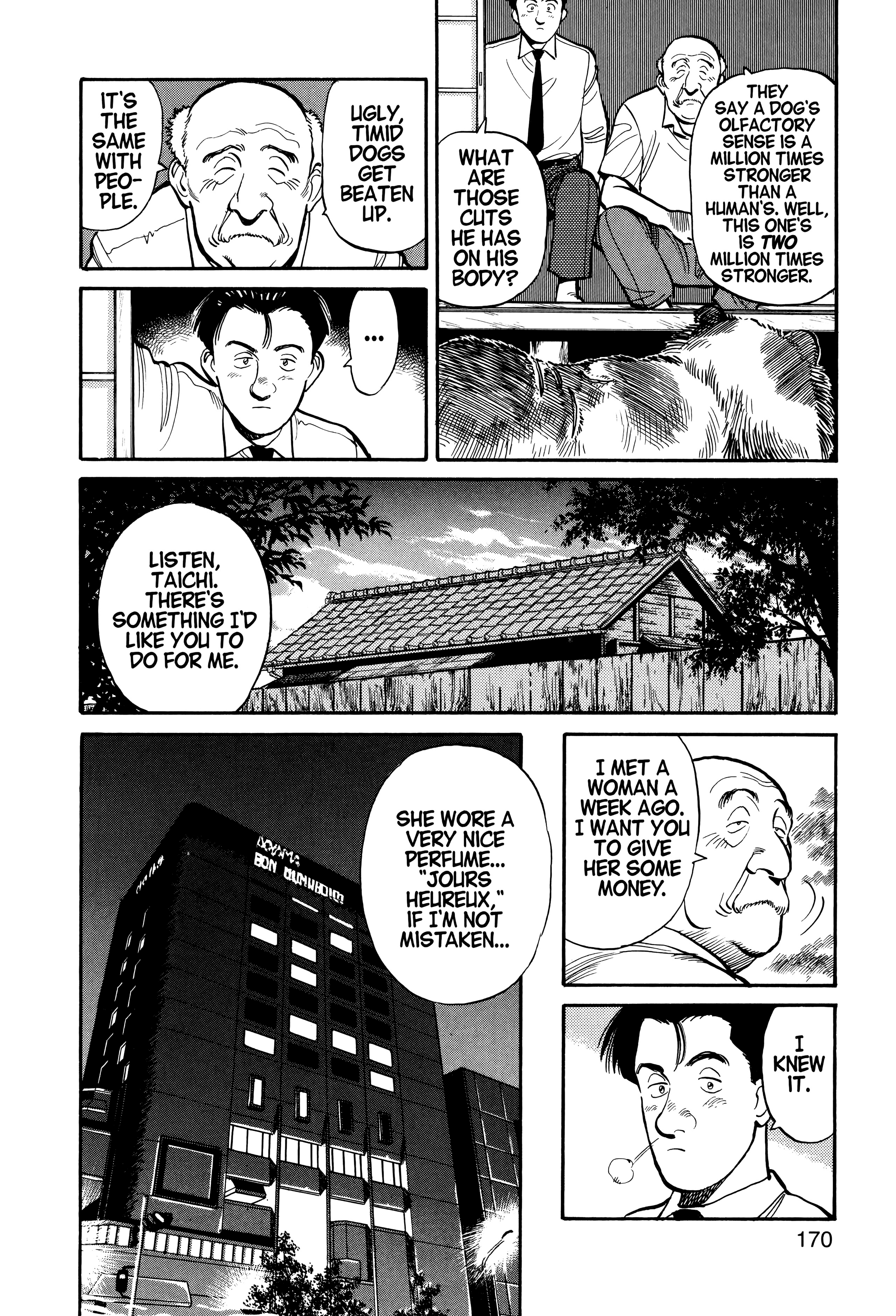 Page 171