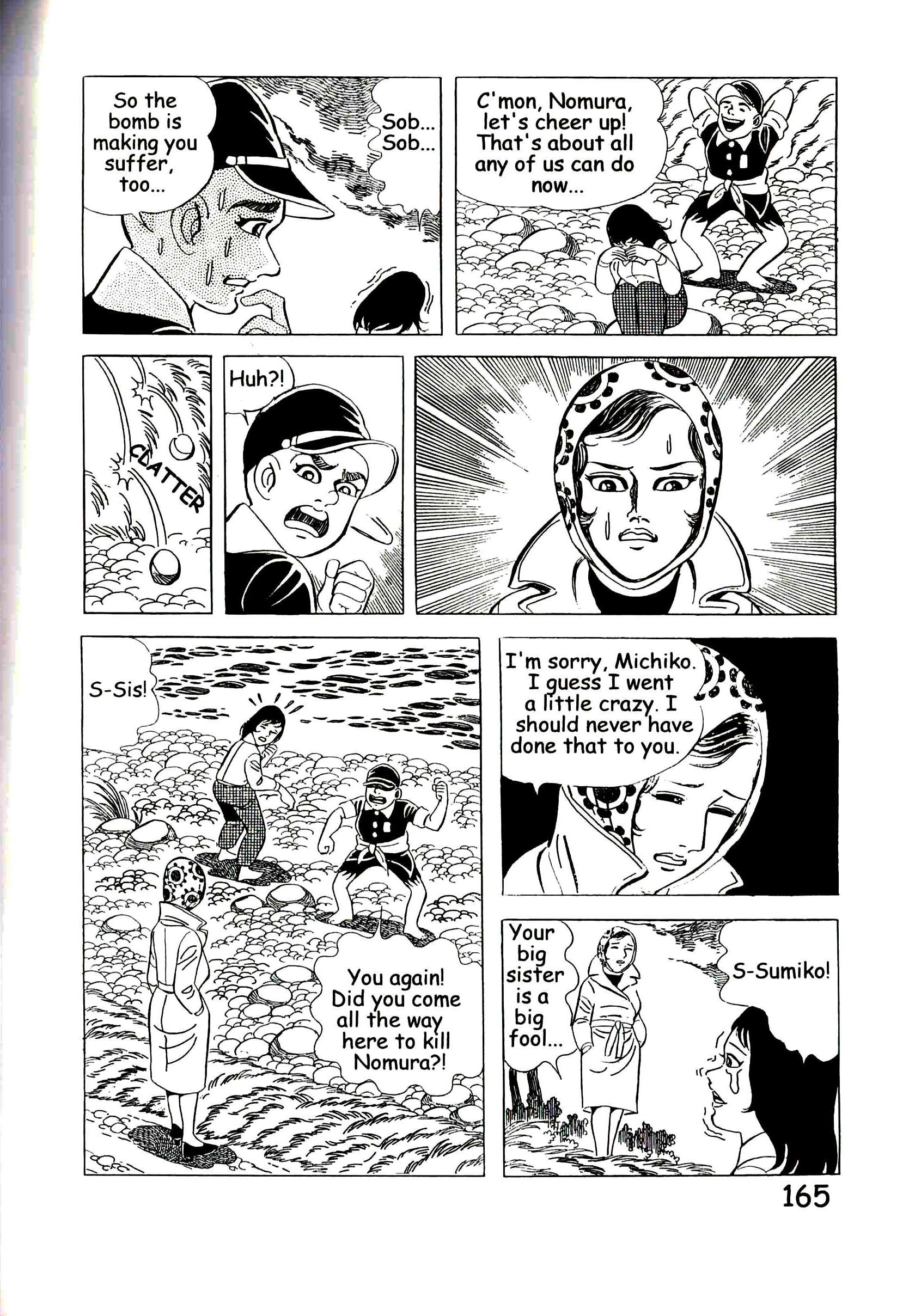 Page 171