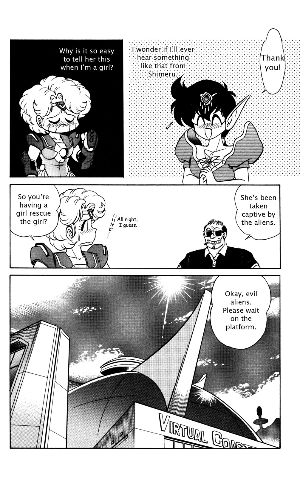Page 171