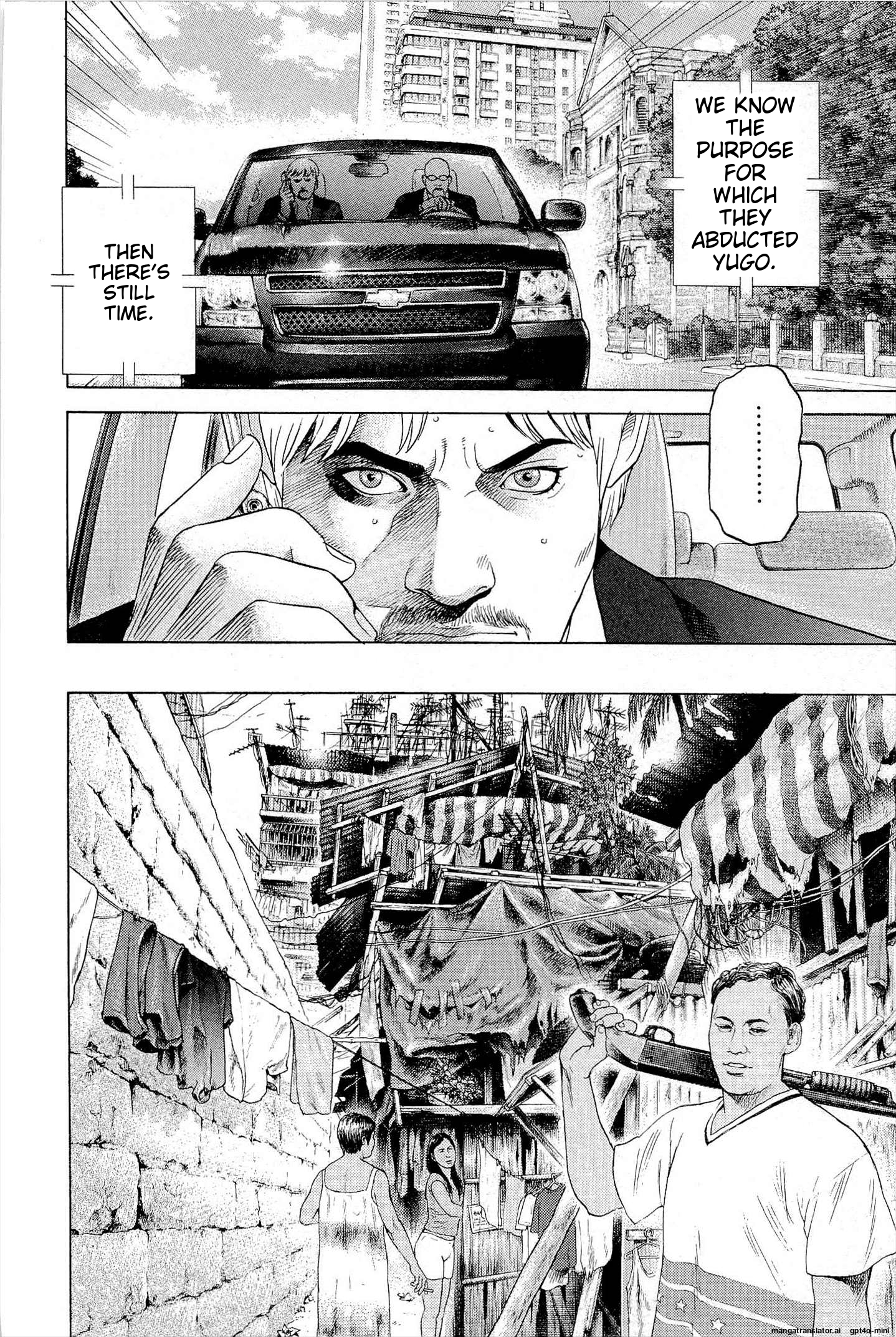 Page 171