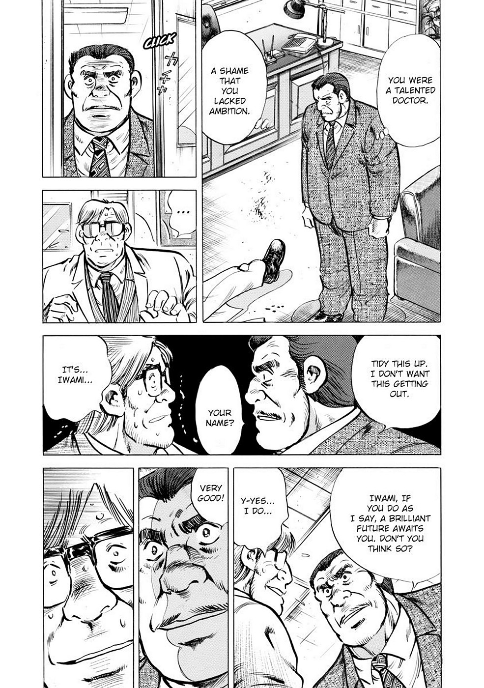 Page 171