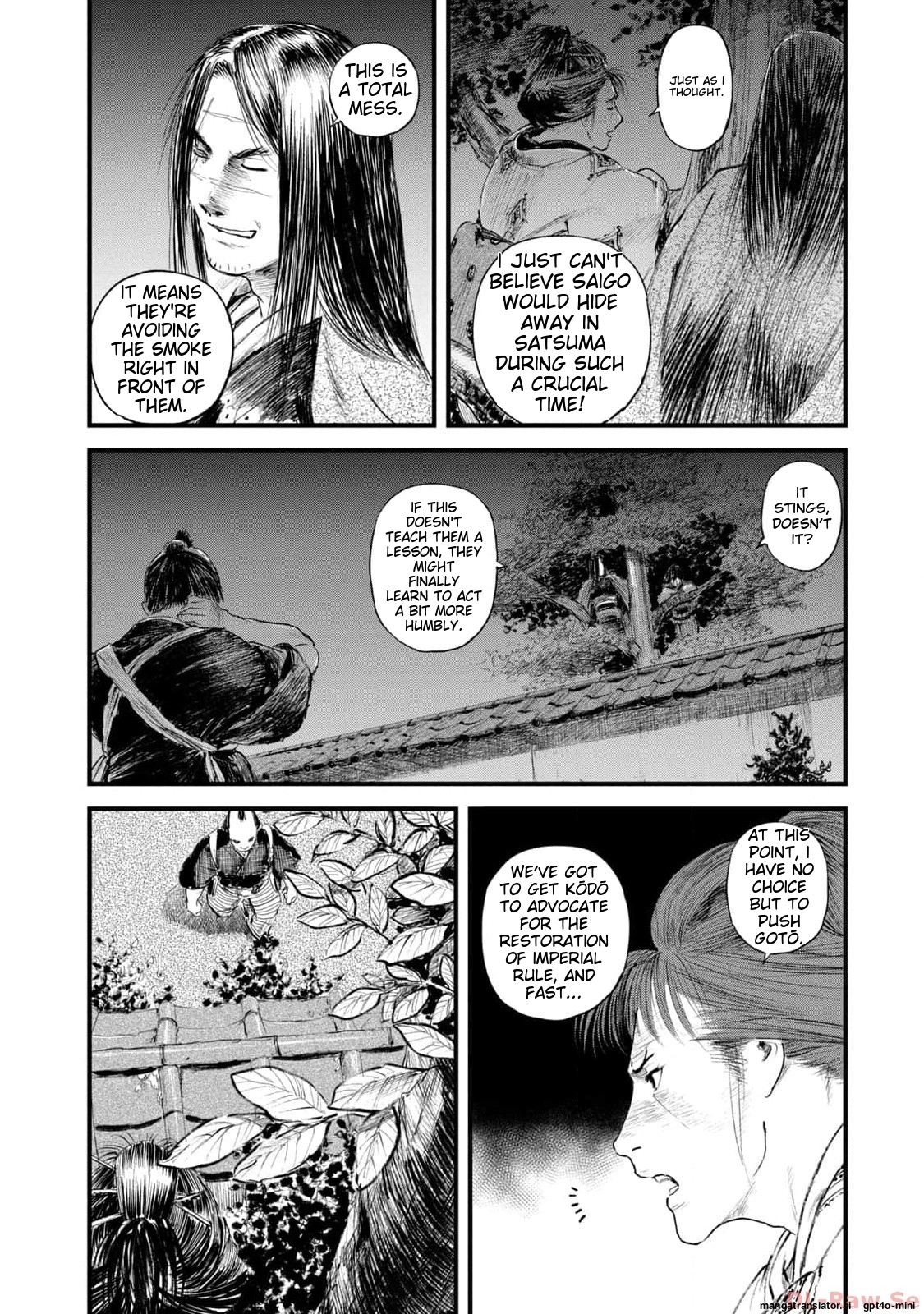 Page 171
