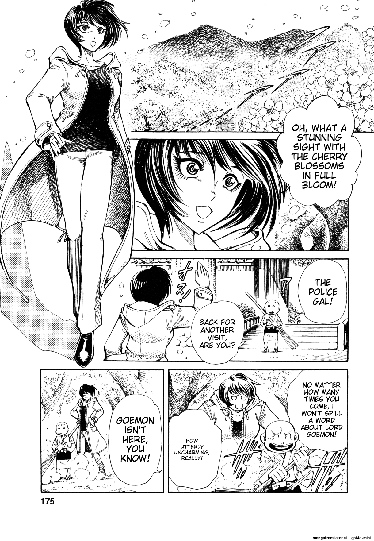 Page 171