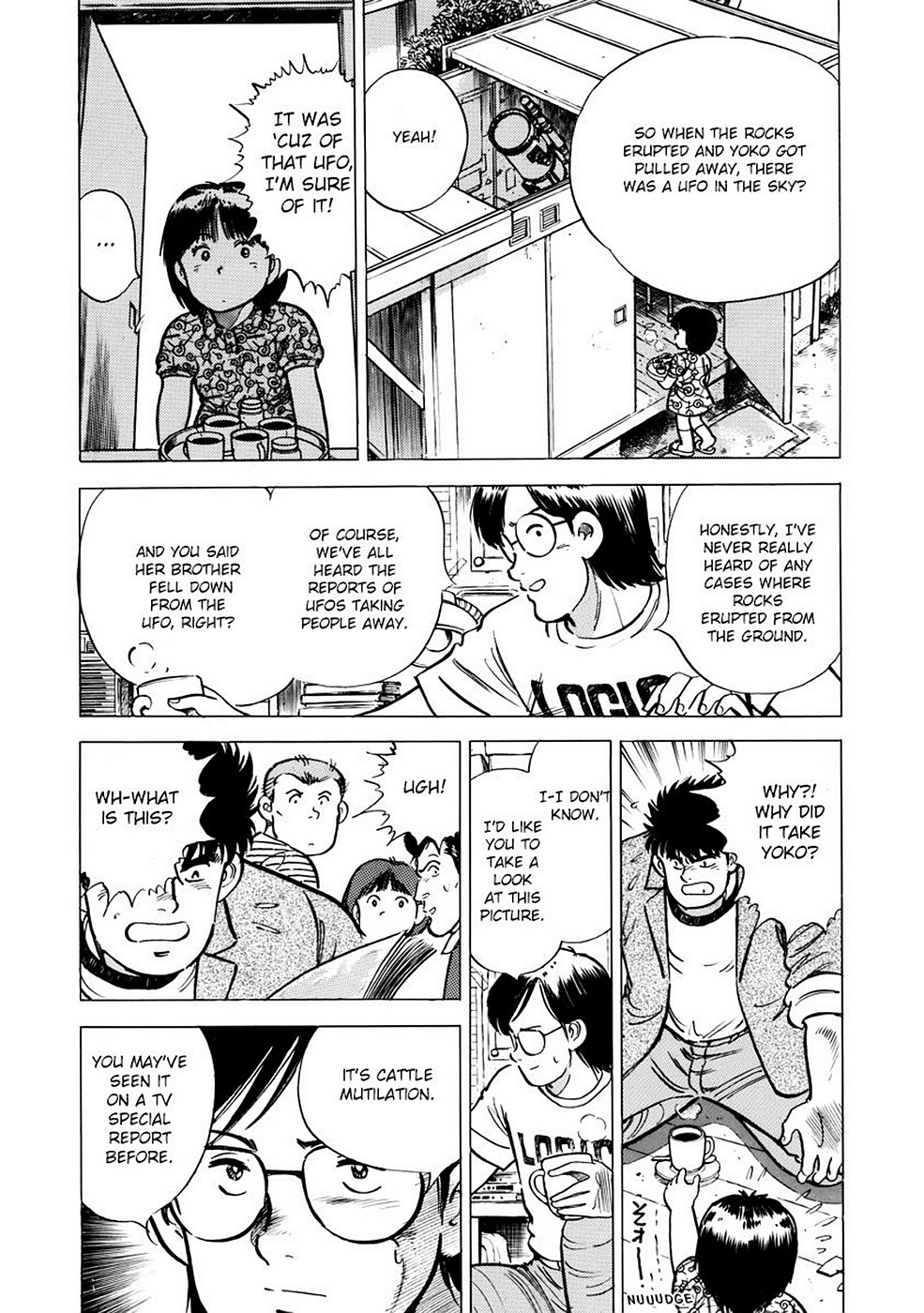 Page 171