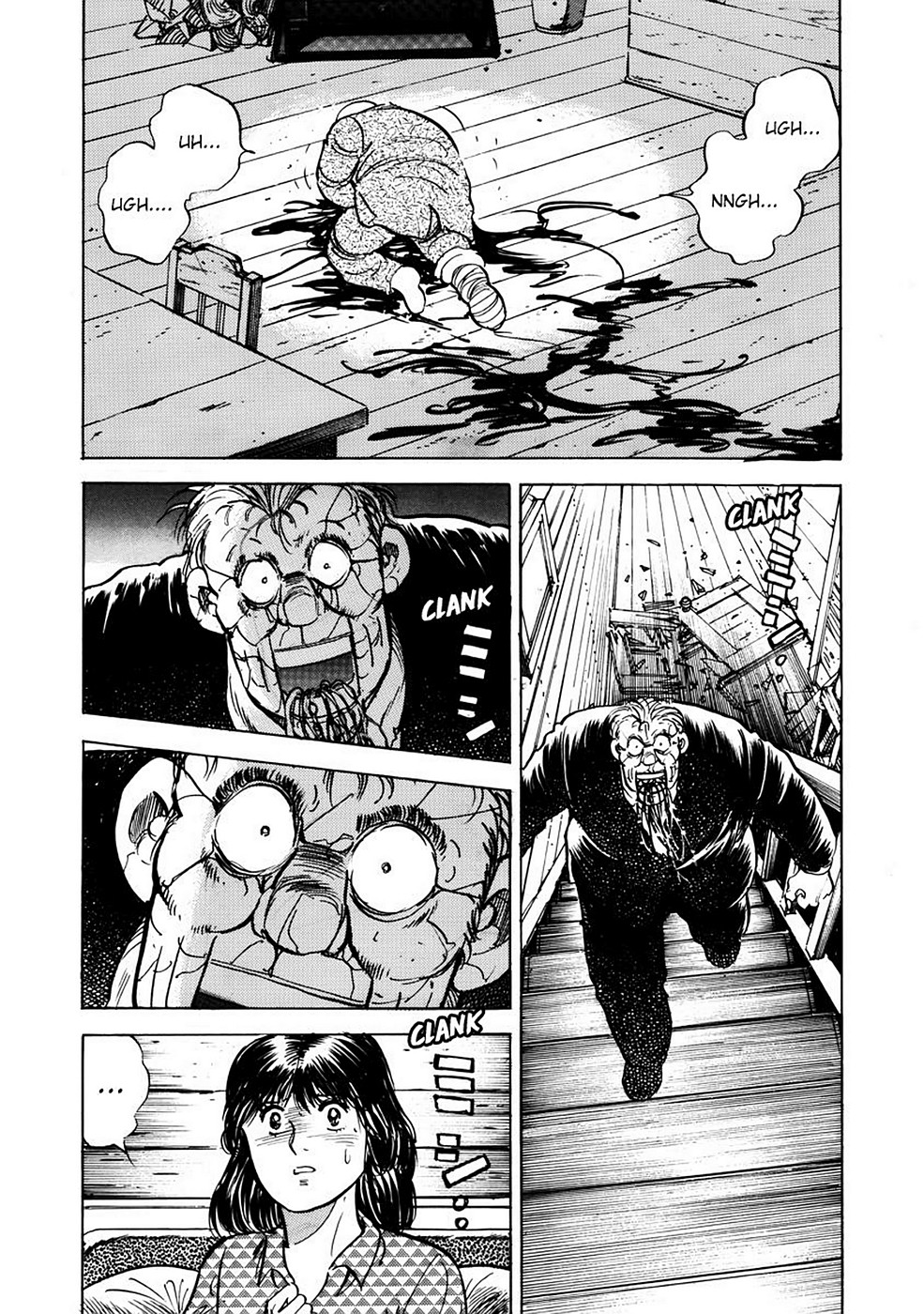 Page 171