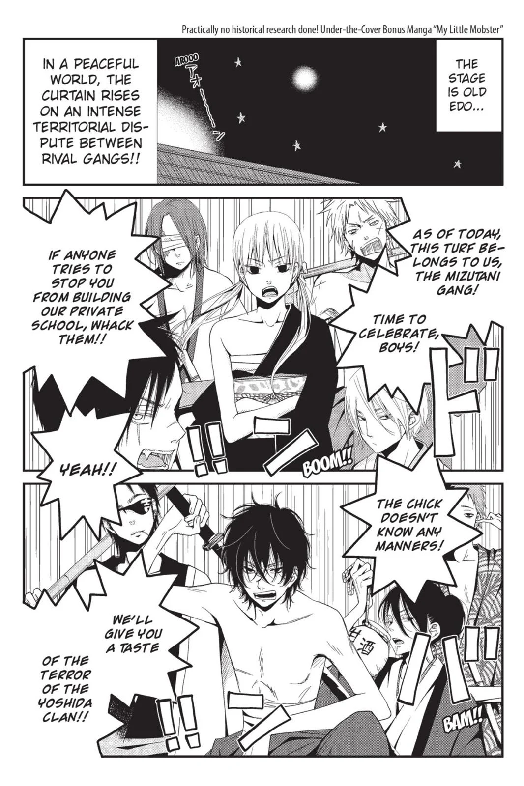 Page 171
