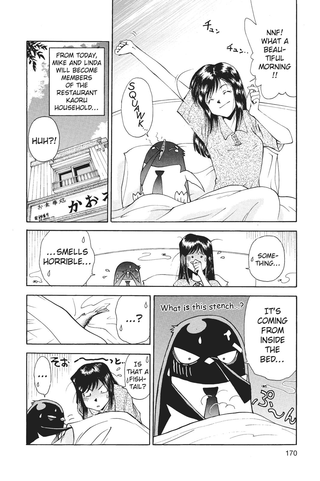Page 171