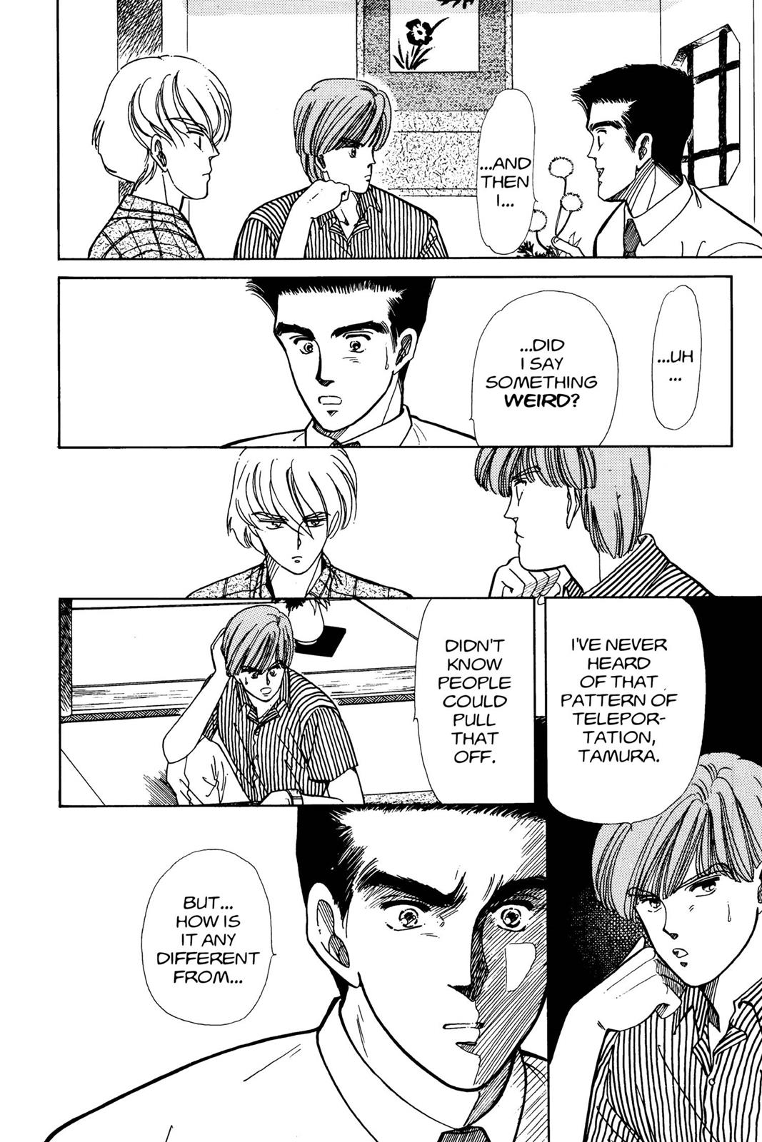 Page 171