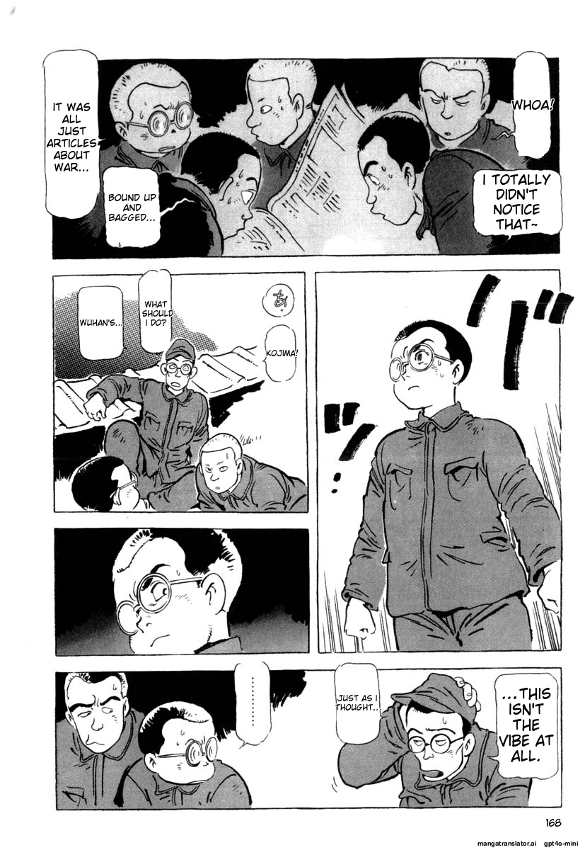 Page 171