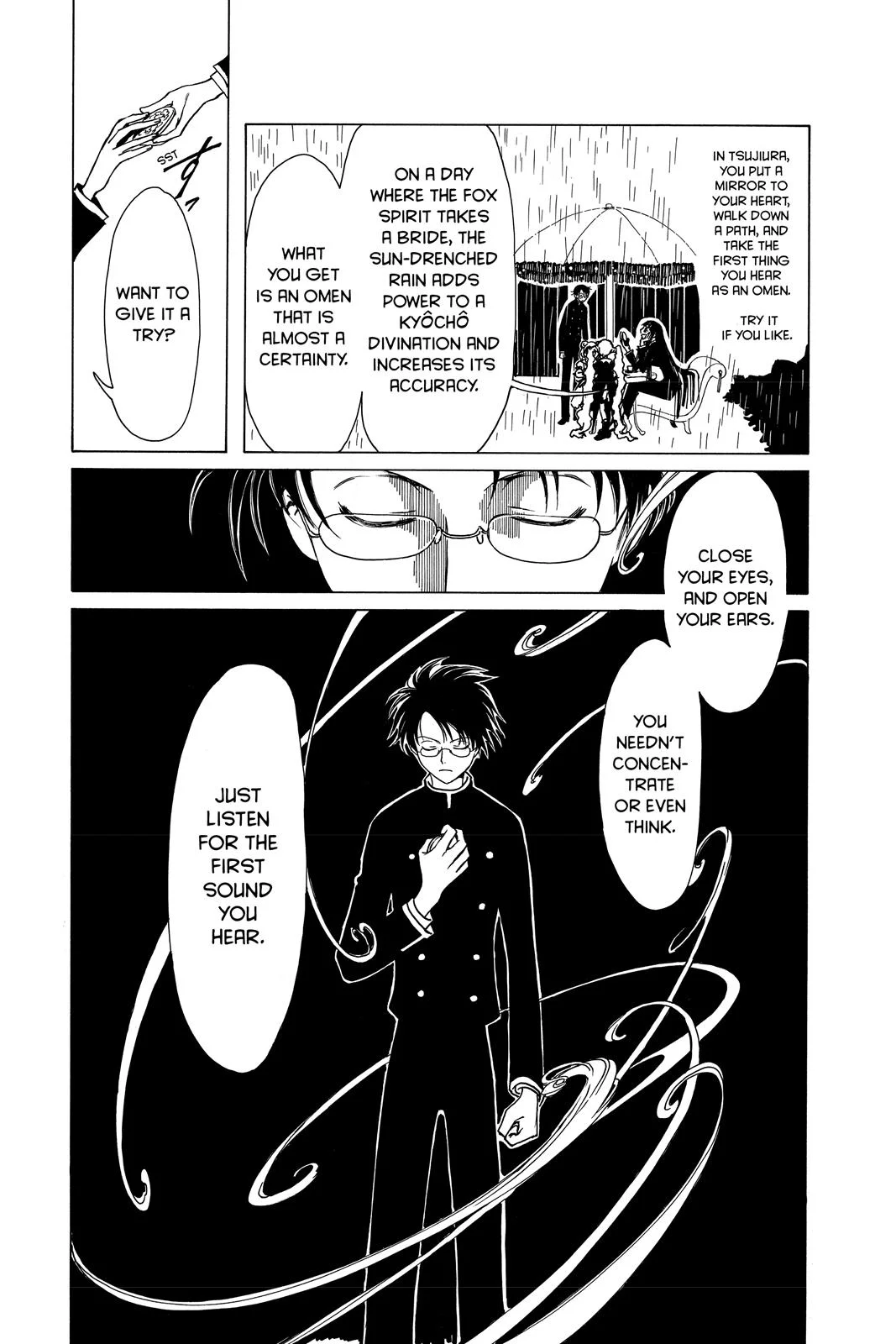 Page 171