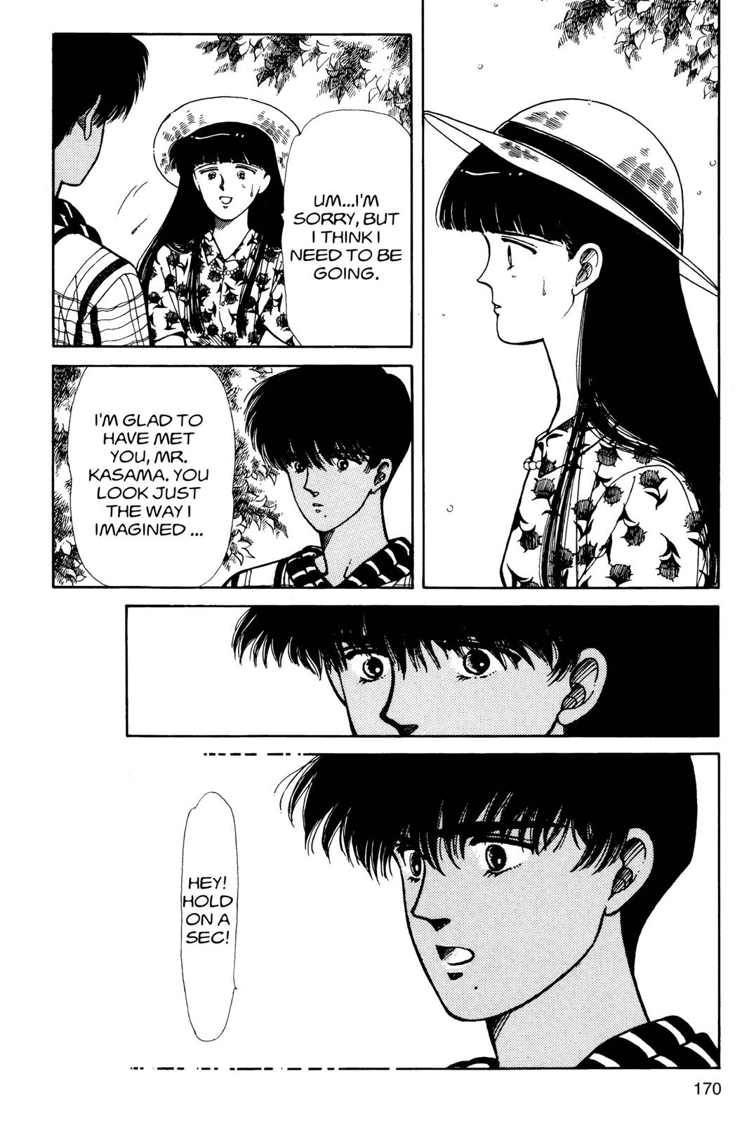 Page 171