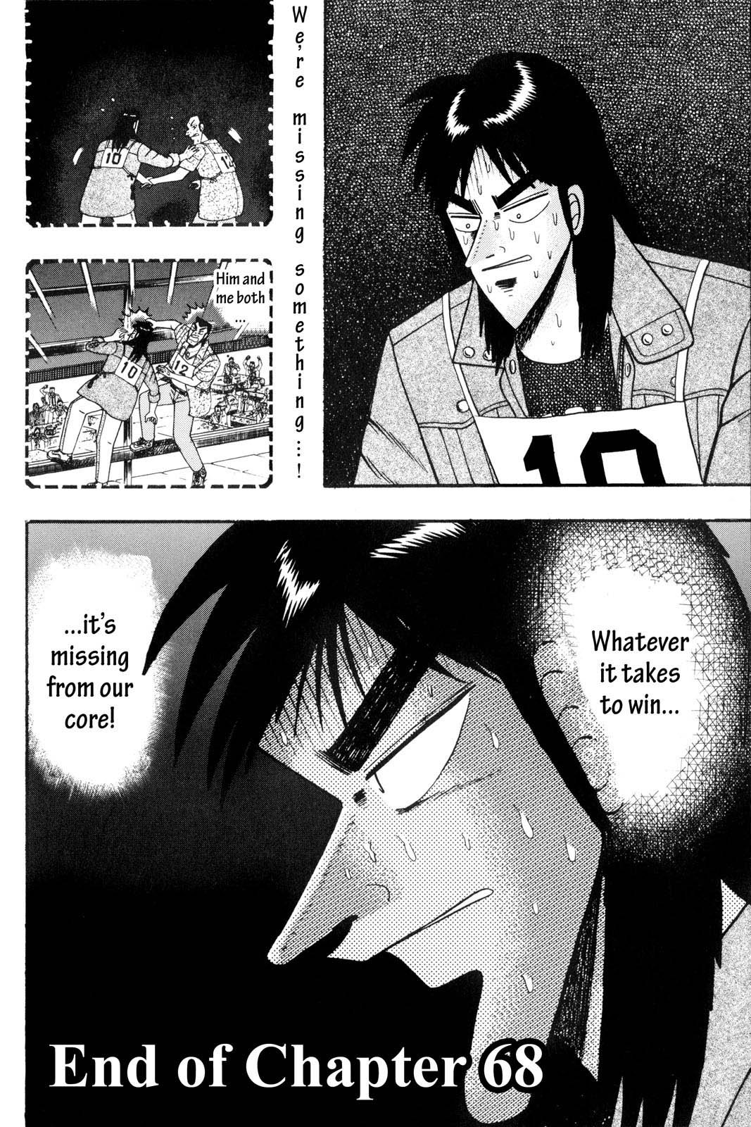 Page 171