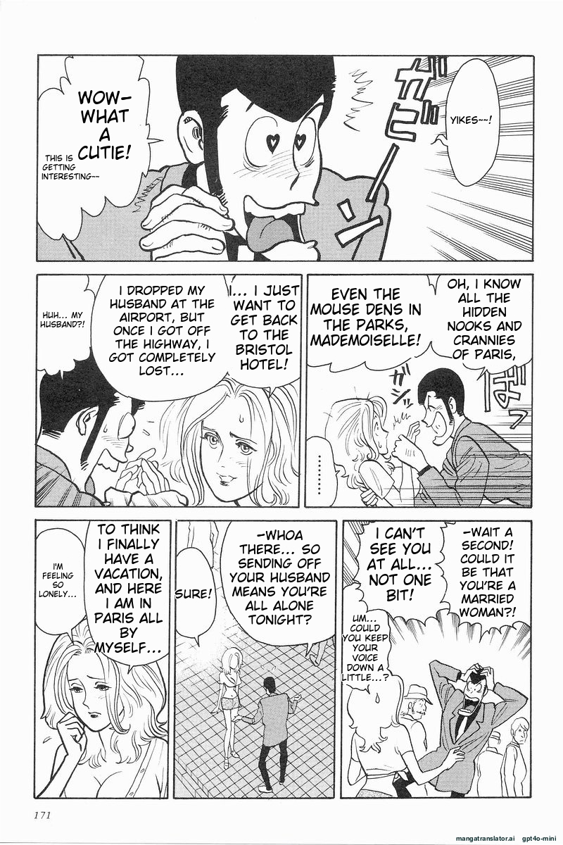 Page 171