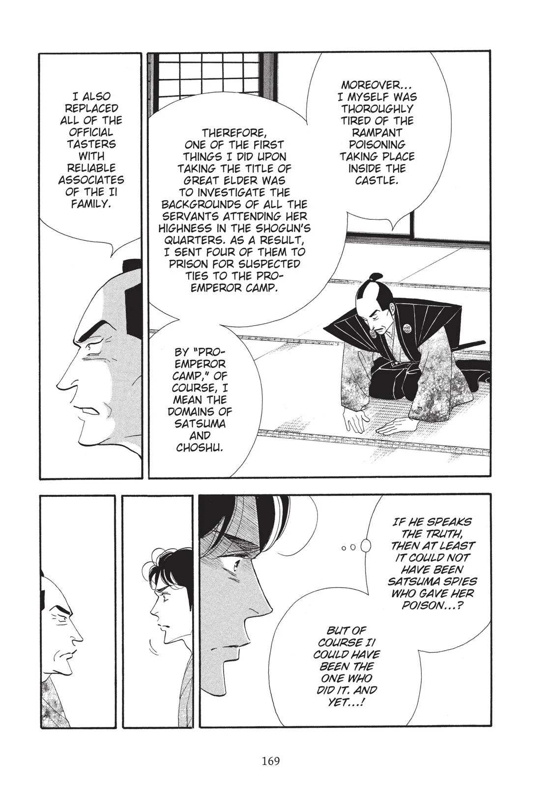 Page 170