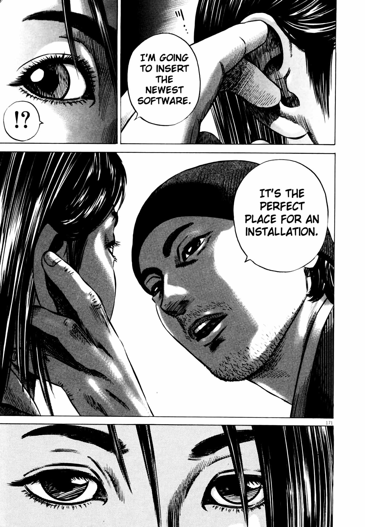 Page 171