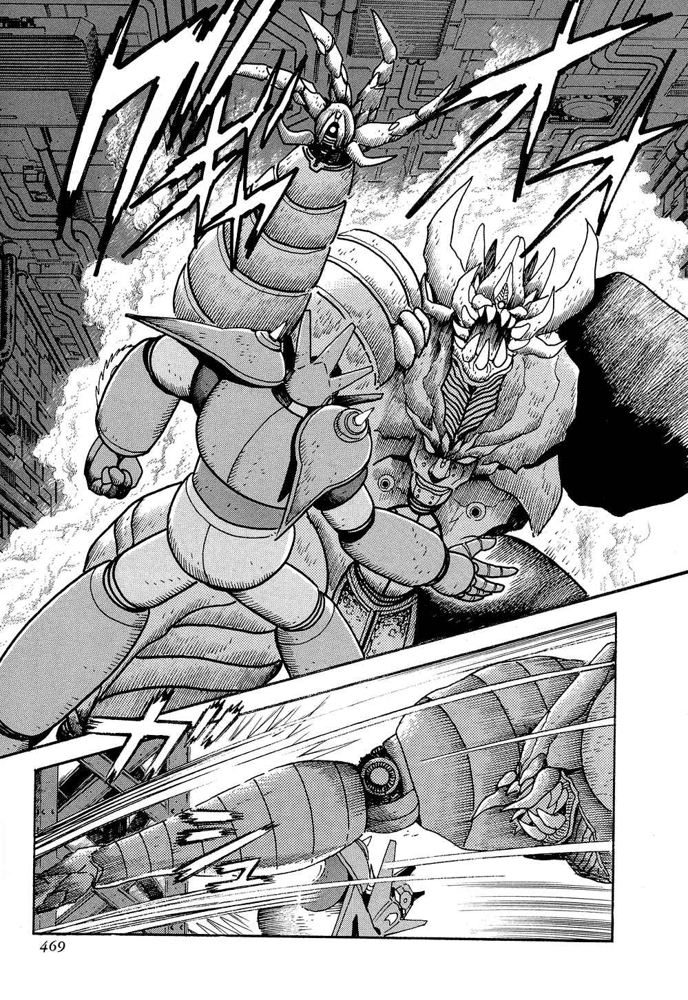 Page 171