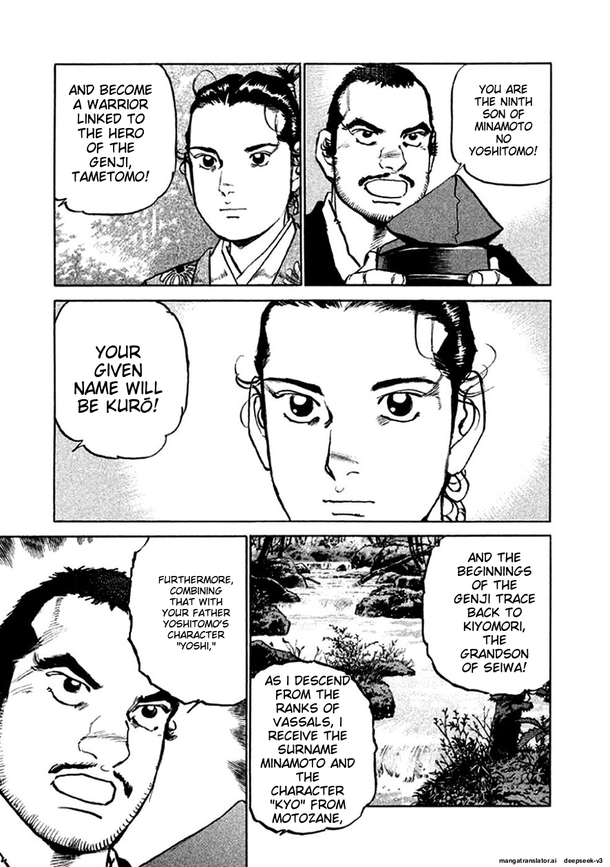 Page 172