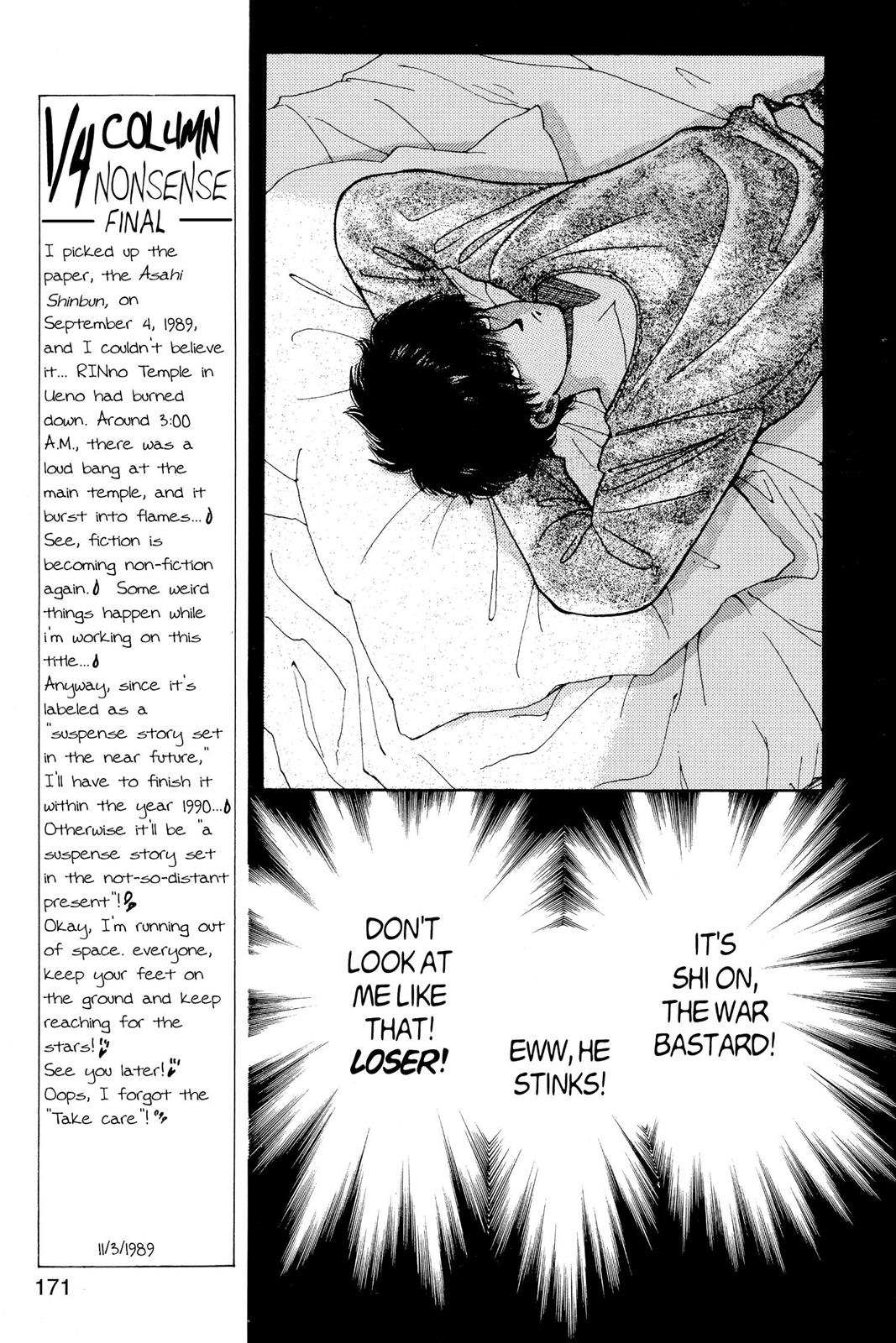 Page 172
