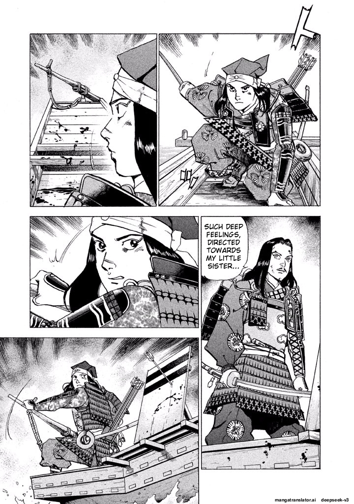 Page 172