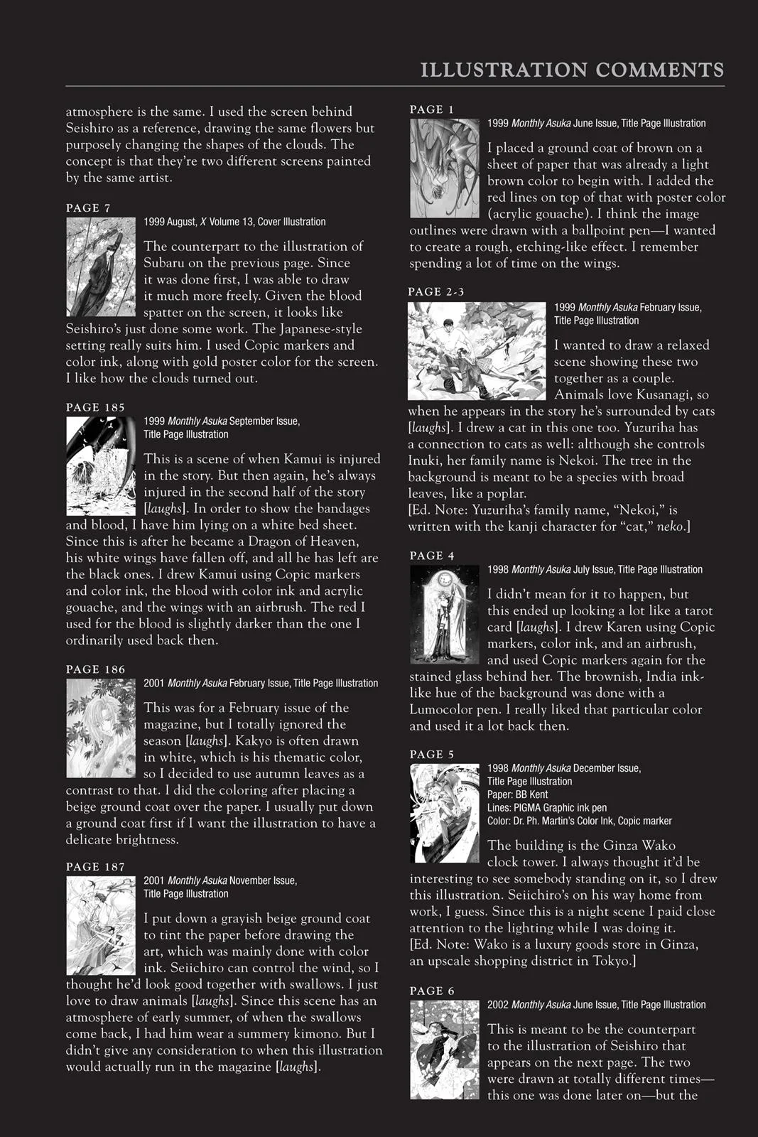 Page 172
