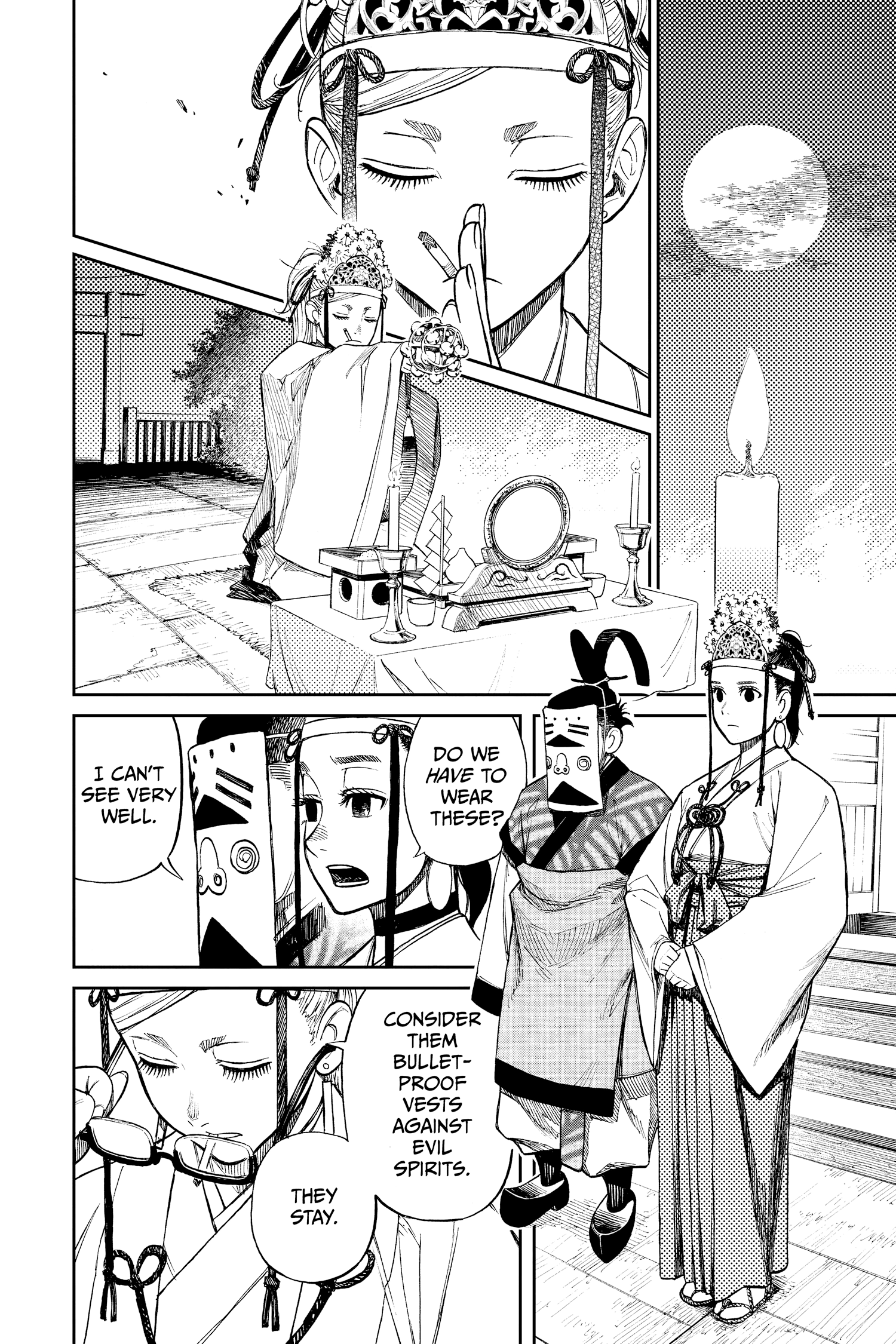 Page 172
