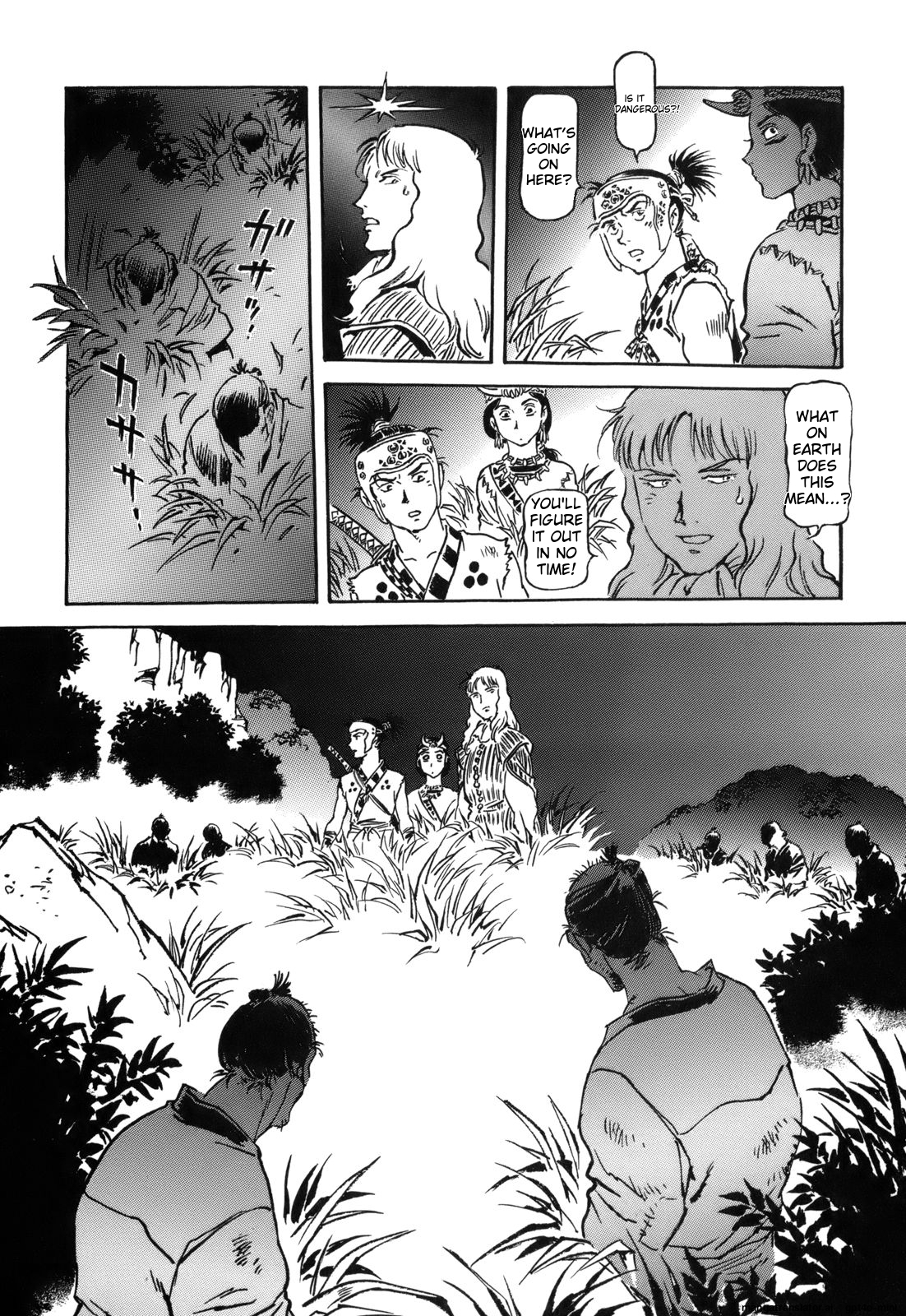 Page 172