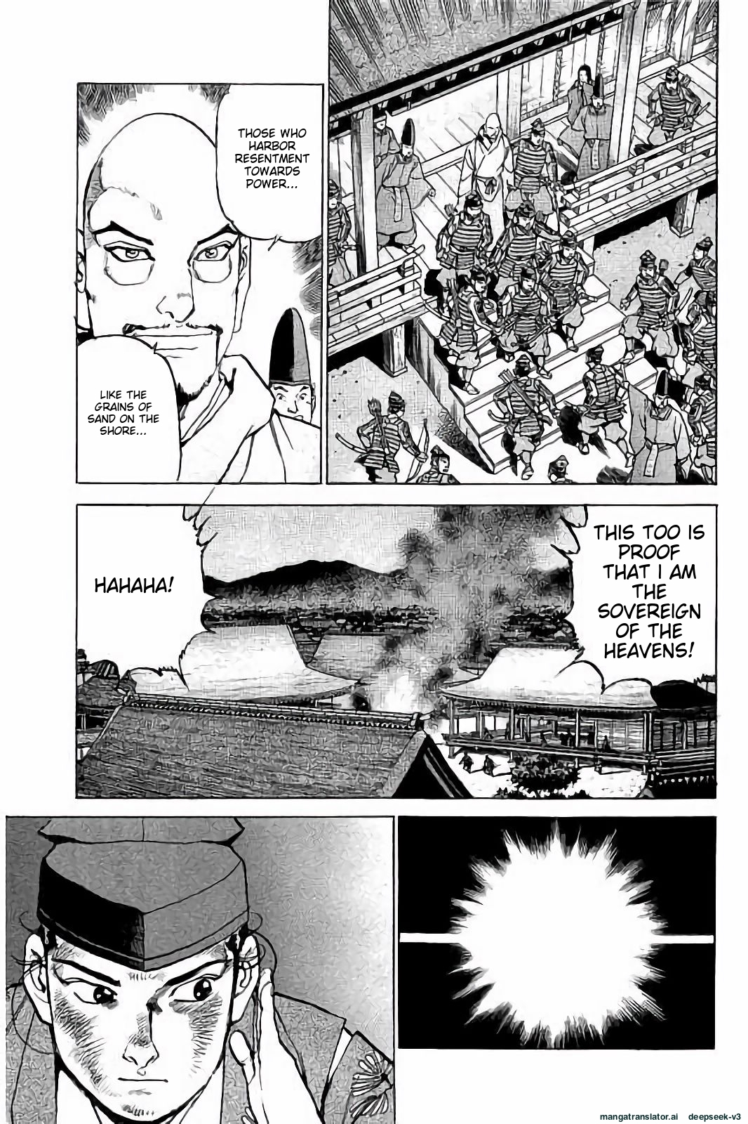 Page 172