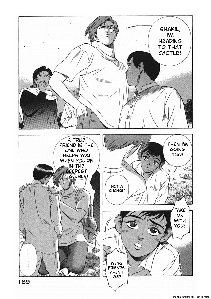 Page 172