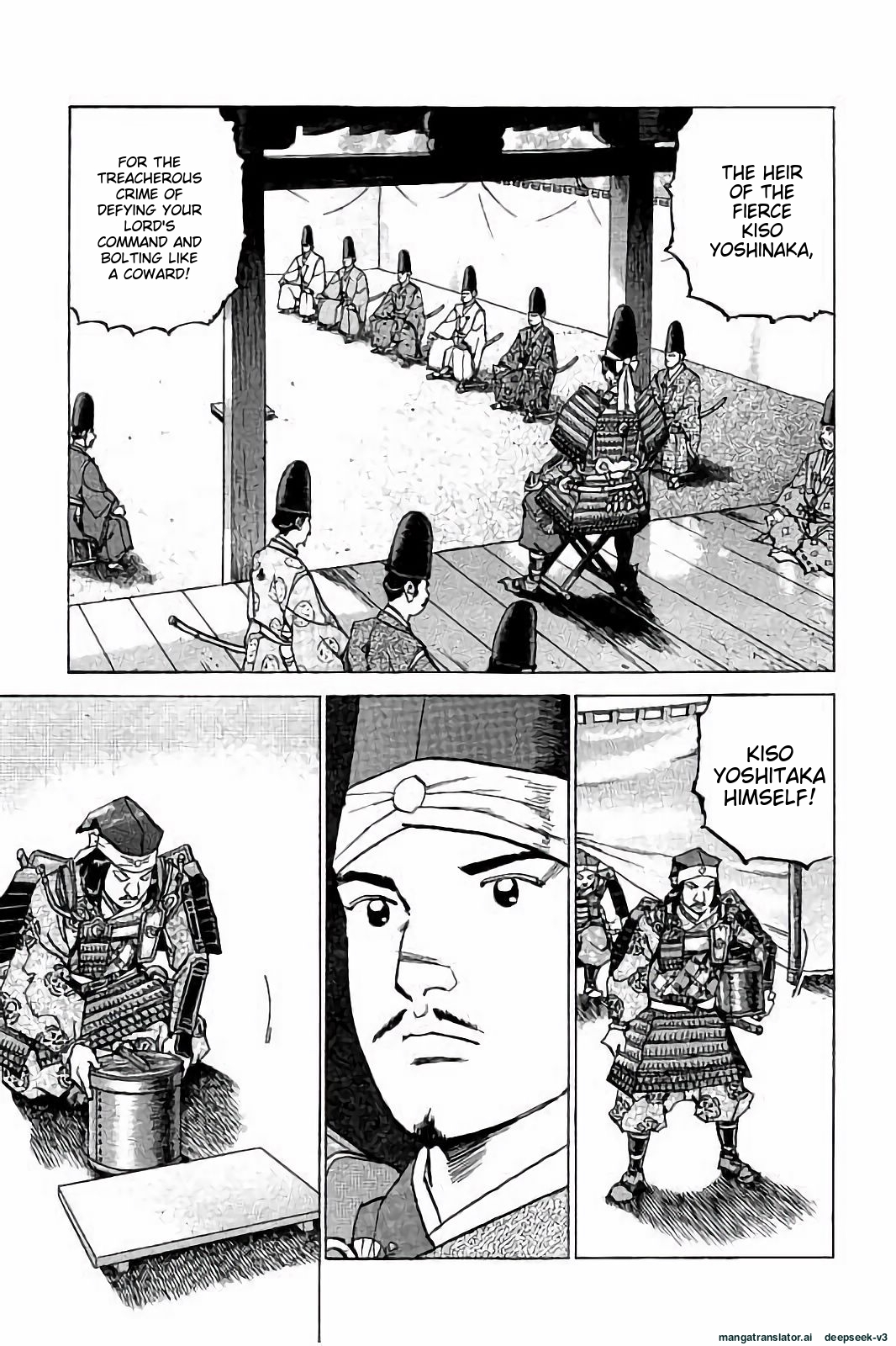 Page 172