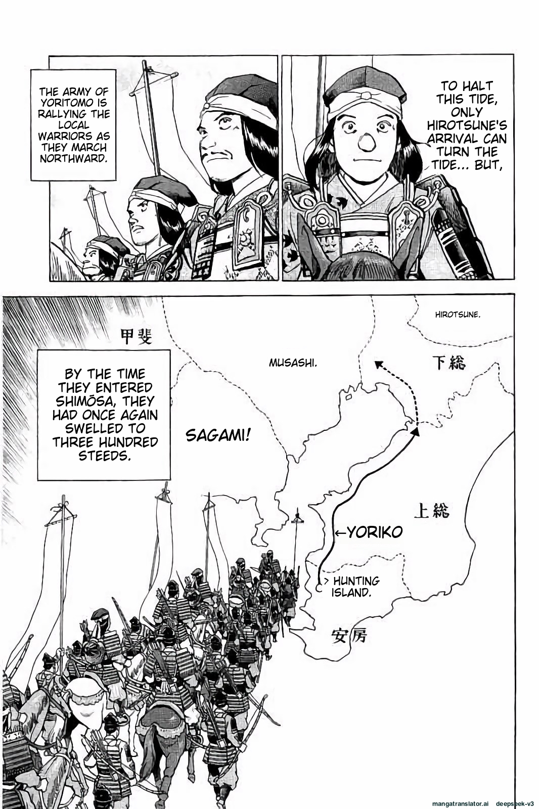 Page 172