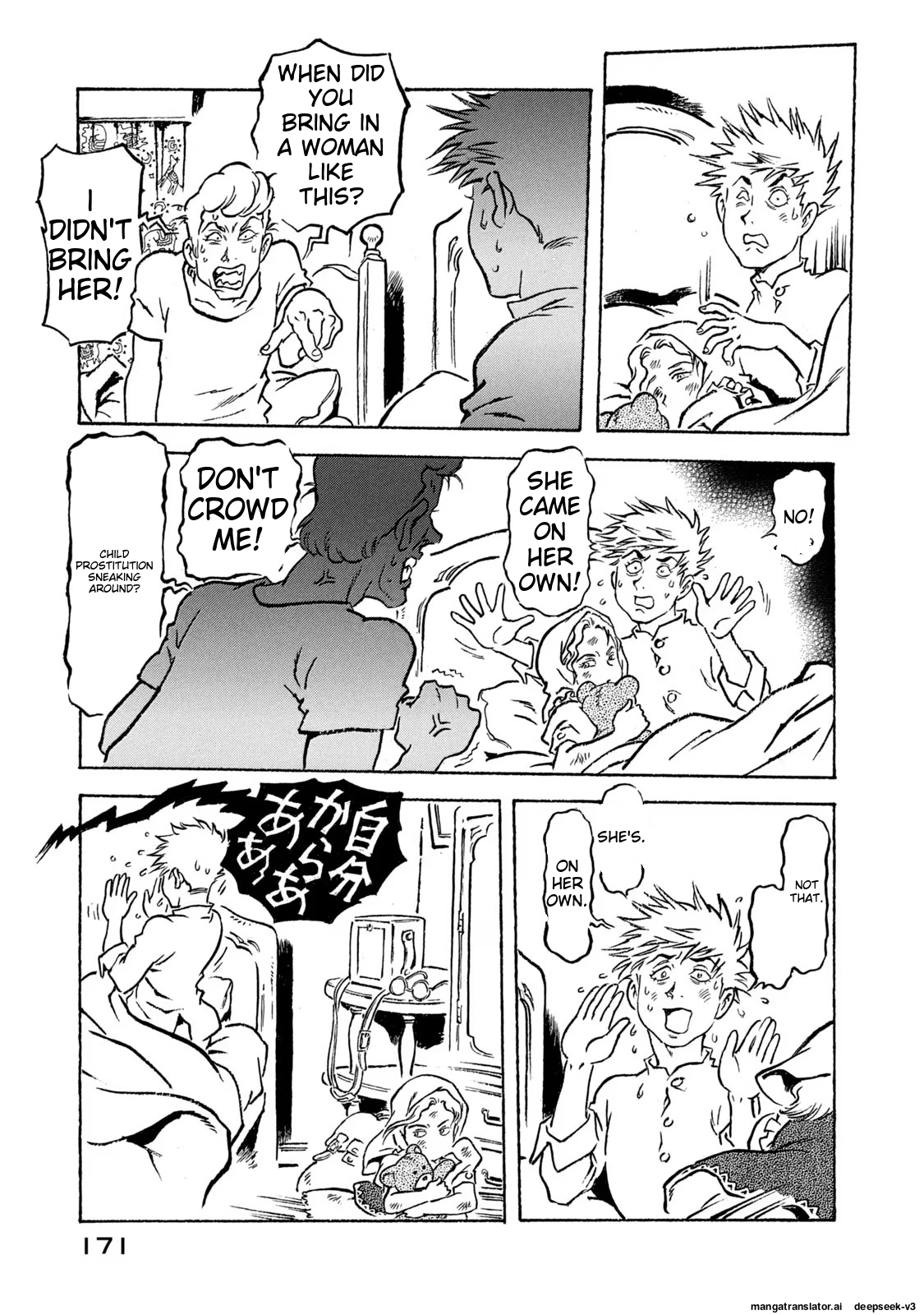 Page 172