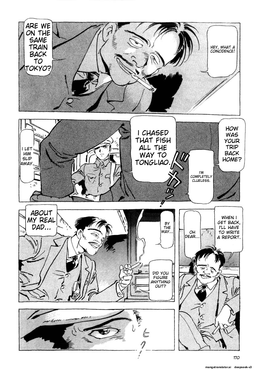 Page 172