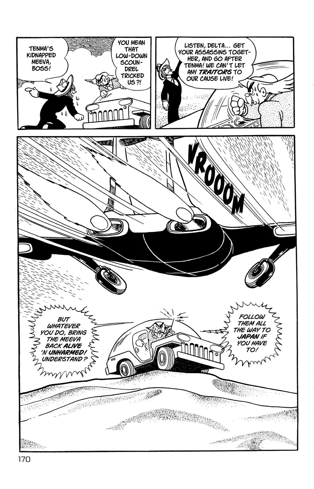 Page 172