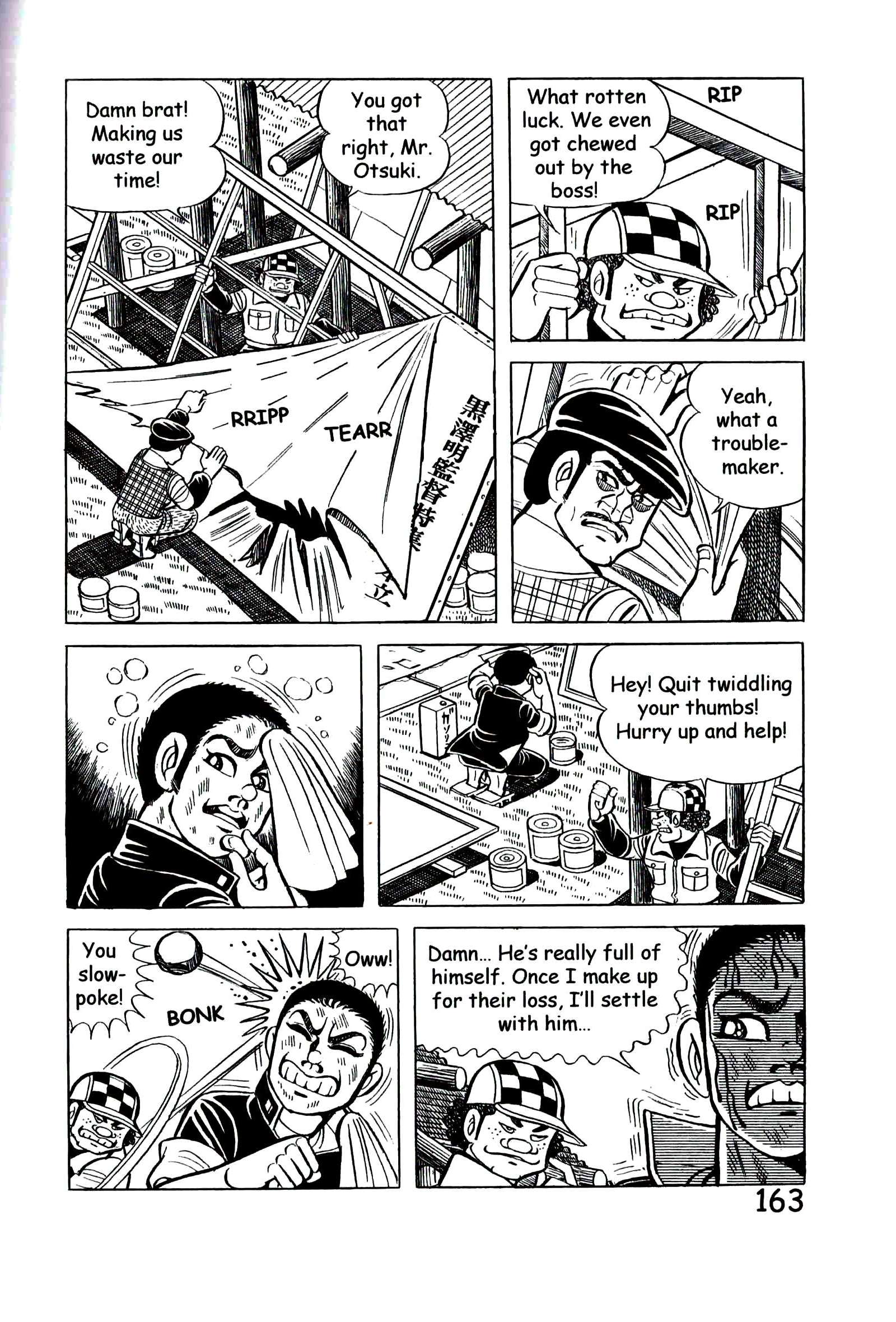 Page 172